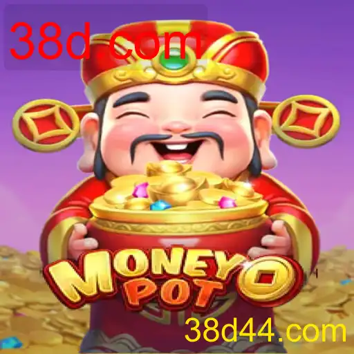 MoneyPot